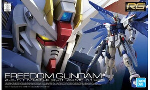 Bandai RG 1/144 RG Freedom Gundam G5061614