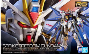 Bandai RG 1/144 Strike Freedom Gundam G5061617