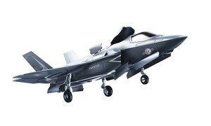 Airfix QUICKBUILD F-35B Lightning II J6040