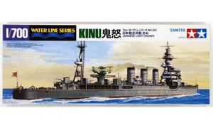 Tamiya Kinu Light Cruiser 31321