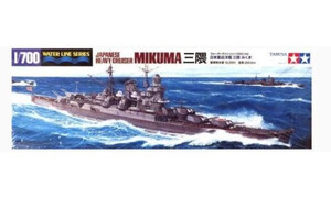 Tamiya Japanese Heavy Cruiser Mikuma 31342