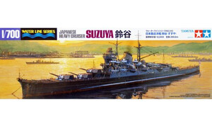 Tamiya Heavy Cruiser Suzuya 31343