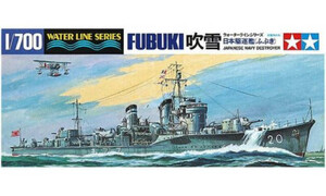 Tamiya Fubuki Destroyer 31401