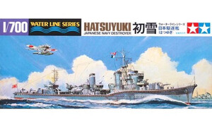 Tamiya 1/700 Hatsuyuki Destroyer 31404