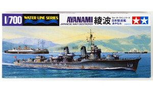 Tamiya 1/700 Ayanami Destroyer 31405