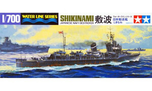 Tamiya 1/700 Shikinami Destroyer 31408