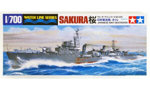 Tamiya 1/700 Sakura Destroyer 31429