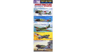 Tamiya 1/700 Japanese Naval Planes 31516