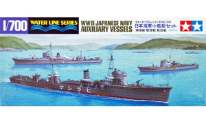 Tamiya 1/700 Jap.navy Auxiliary Vessels 31519