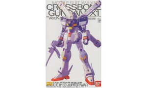Bandai MG 1/100 Cross Bone Gundam X1 Ver Ka G0145936