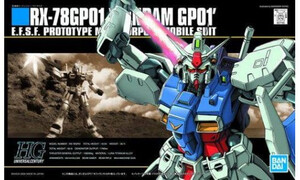 Bandai HG RX-78GP01 Gundam GP01 G5060965