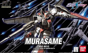 Bandai HG Murasame Mass Production G5061536