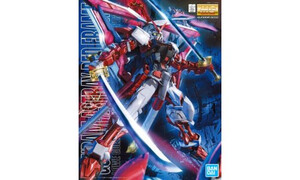 Bandai MG 1/100 MBF-P02KAI Gundam Astray Red Frame G5061607