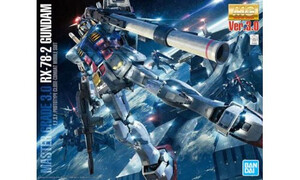 Bandai MG 1/100 RX-78-2 Gundam Ver. 3.0 G5061610