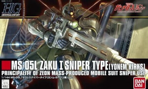 Bandai 1/144 HGUC ZAKU I SNIPER TYPE (YONEM KIRKS CUSTOM) G5060664