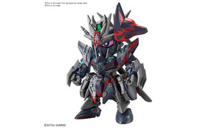 Bandai SDW Heroes Sasuke Delta Gundam G5061663