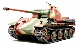 Tamiya 1/48 German Panther G 32520