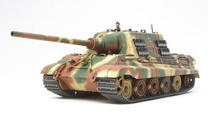 Tamiya 1/48 German Destroyer Jagdtiger 32569