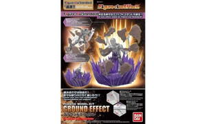 Bandai Figure-rise Ground Effect G0217618