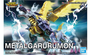 Bandai Figure-rise Standard Metal Garurumon G50595541