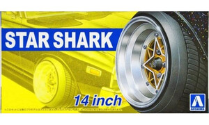 Aoshima 1/24 Star Shark 14inch A005258