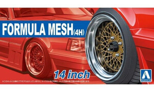 Aoshima 1/24 Formula Mesh 4H 14inch A005325