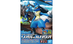 Bandai Pokémon Model Kit RIOLU & LUCARIO G5060856