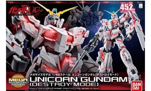 Bandai 1/48 Mega Size Unicorn Gundam Destroy Mode G5057986