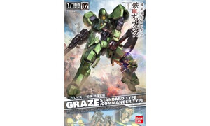 Bandai 1/100 Graze Standard/Commander Type Exclusive G5063072