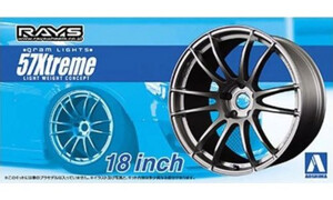 Aoshima 1/24 Gram Lights 57 Extreme 18inch A005301