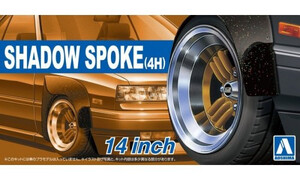 Aoshima 1/24 Shadow-spoke 14inch A005322