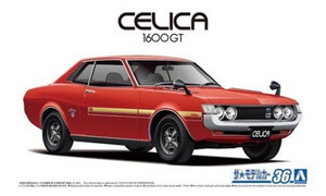 Aoshima 1/24 Toyota TA22 Celica 1600GT 1972 A005913