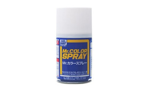 Mr Hobby Mr Color Spray Gloss White S001