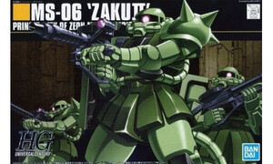 Bandai 1/144 HGUC MS-06 Zaku II G5057392