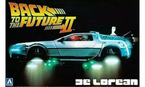 Aoshima 1/24 Back To The Future Delorean Part II A005917