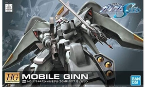 Bandai HG Gundam Seed Mobile Ginn G5057912