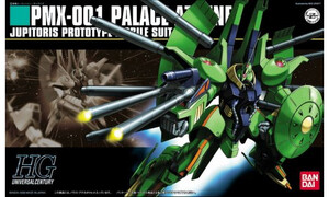 Bandai HGUC 1/144 PMX-001 Palace Athene G5063143