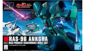 Bandai 1/144 HGUC RAS-96 Anksha Gundam G5055743