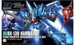 Bandai 1/144 HGUC RX-139 Hambrabi G5060971