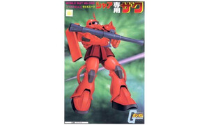 Bandai Mecha Collection 1/100 MS-06S Char's Zaku II G5063153