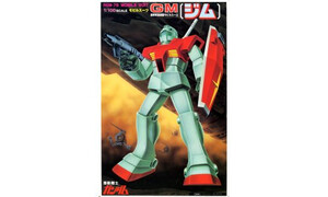 Bandai Mecha Collection 1/100 RGM-79 GM G5063158