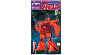 Bandai Mecha Collection 1/100 MS-14S Char's Gelgoog G5063164