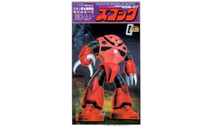 Bandai Mecha Collection 1/100 MSM-07S Char's Z'Gok G5063166