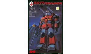 Bandai Mecha Collection 1/100 RX-77 Real Type Guncannon G5063183