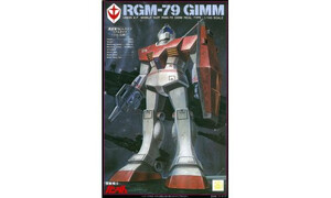 Bandai Mecha Collection 1/100 RGM-79 Real Type GM G5063185
