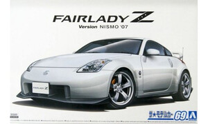 Aoshima 1/24 Nissan Z33 Fairladyz Version NISMO 2007 A005848