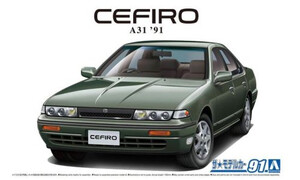 Aoshima 1/24 Nissan A31 Cefiro '91 006111