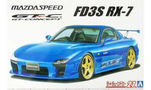 Aoshima 1/24 Mazda Speed FD3S RX-7 A006147