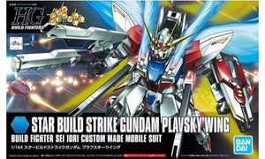 Bandai Star Build Strike Gundam Plavsky Wing G5058789