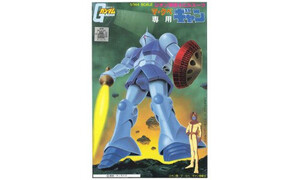 Bandai Mecha Collection 1/144 MS-15 Gyan G5063094